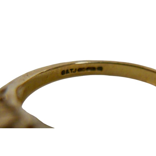 50 - A 9ct yellow gold sapphire and diamond seven stone ring, head 23 by 15mm, size P, 3.3g.