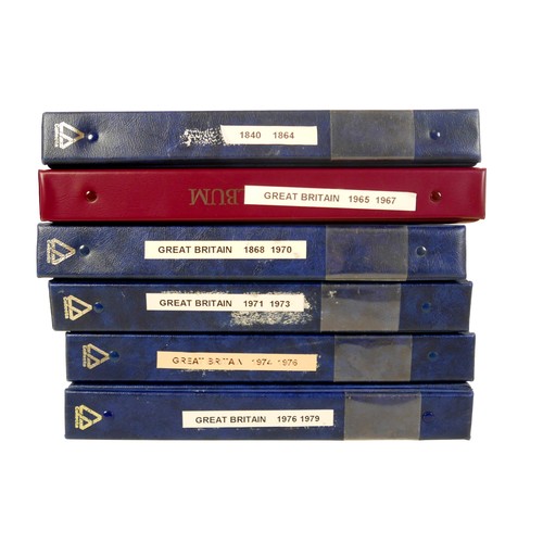 213 - A good collection of Great Britain stamps, Queen Victoria to Elizabeth II, 1840 to 2023, including a... 