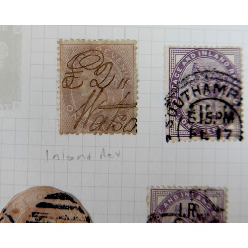 213 - A good collection of Great Britain stamps, Queen Victoria to Elizabeth II, 1840 to 2023, including a... 