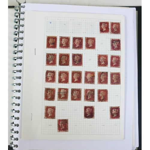 213 - A good collection of Great Britain stamps, Queen Victoria to Elizabeth II, 1840 to 2023, including a... 