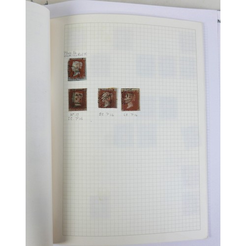 213 - A good collection of Great Britain stamps, Queen Victoria to Elizabeth II, 1840 to 2023, including a... 