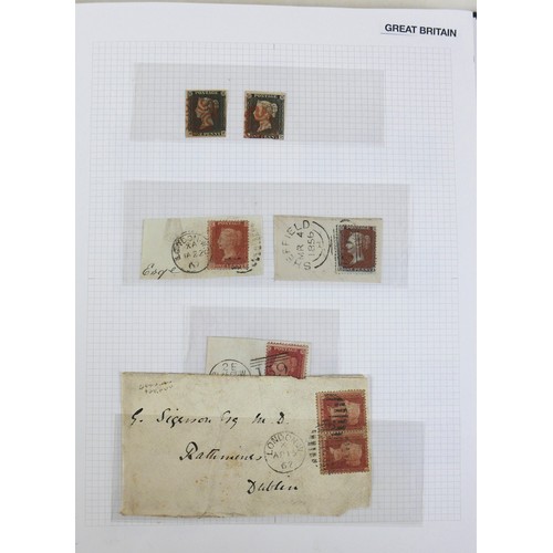 213 - A good collection of Great Britain stamps, Queen Victoria to Elizabeth II, 1840 to 2023, including a... 