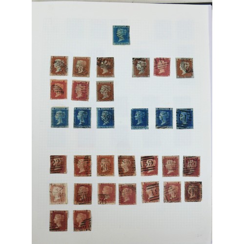 213 - A good collection of Great Britain stamps, Queen Victoria to Elizabeth II, 1840 to 2023, including a... 