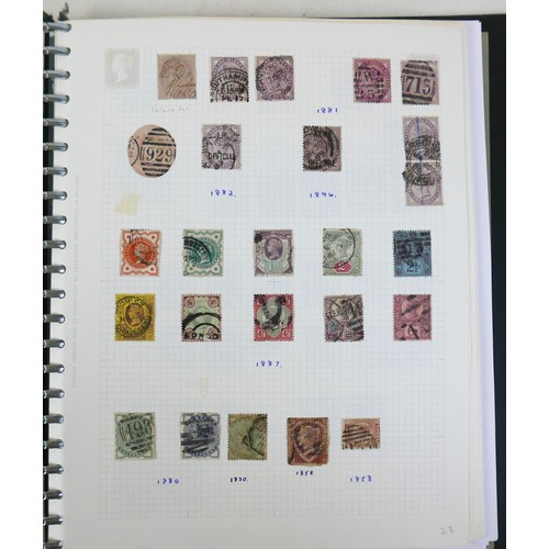 213 - A good collection of Great Britain stamps, Queen Victoria to Elizabeth II, 1840 to 2023, including a... 
