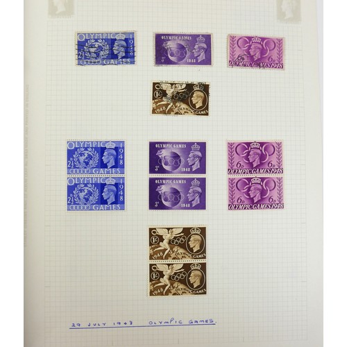 213 - A good collection of Great Britain stamps, Queen Victoria to Elizabeth II, 1840 to 2023, including a... 