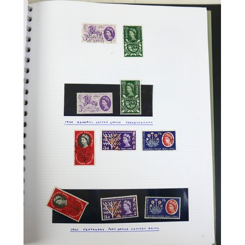 213 - A good collection of Great Britain stamps, Queen Victoria to Elizabeth II, 1840 to 2023, including a... 
