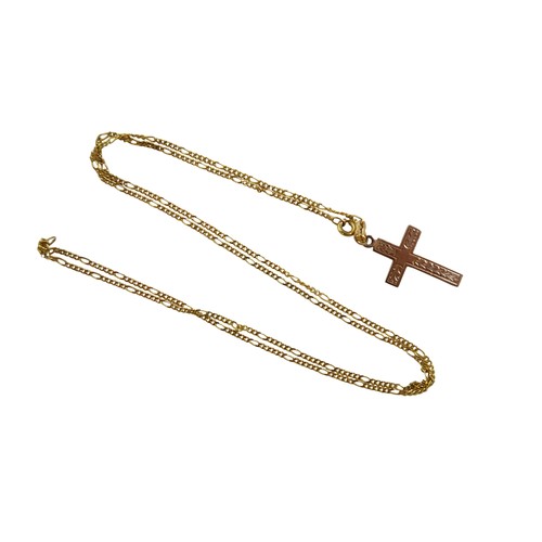 48 - A 9ct yellow gold crucifix on chain and an 18ct St Christopher pendant, 9ct weight 3.8g, 18ct weight... 