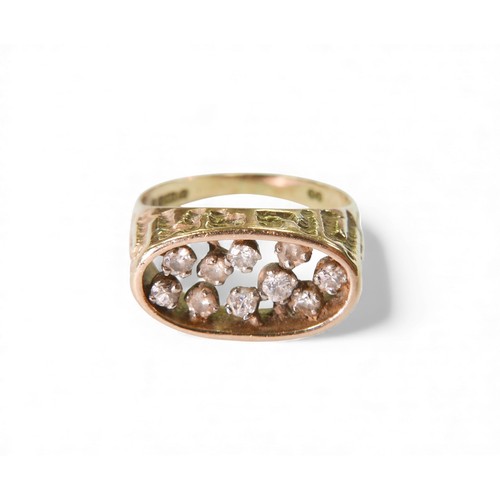 17 - A 9ct gold diamond cluster ring, size N, 3.4g.