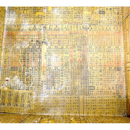 419 - A pair of Chinoiserie decorated bedside chests, late 20th century, each with three drawers, each 50 ... 