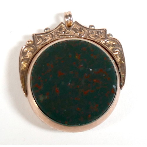 181 - A Victorian 9ct yellow gold graduating Albert fob watch chain, each link marked '375, 9', graduating... 