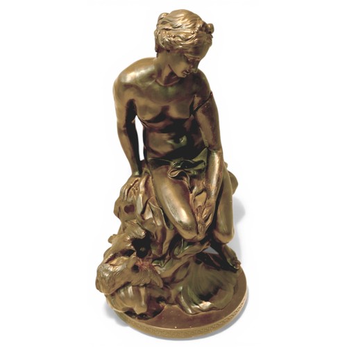 Lot 260       