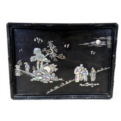 Lot 266       