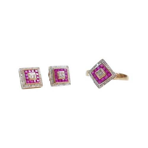 60 - A 9ct gold diamond and ruby set of jewellery, comprising a ring, size O, 2.1g, a pair of square form... 