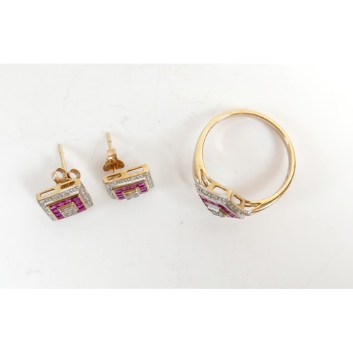 60 - A 9ct gold diamond and ruby set of jewellery, comprising a ring, size O, 2.1g, a pair of square form... 