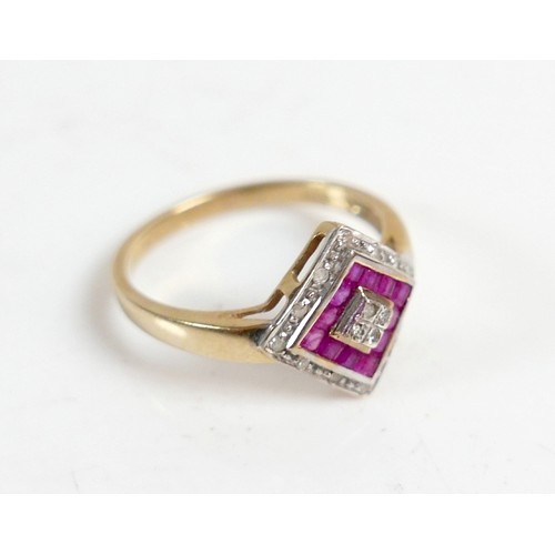 60 - A 9ct gold diamond and ruby set of jewellery, comprising a ring, size O, 2.1g, a pair of square form... 