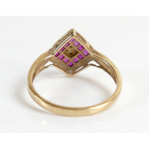 60 - A 9ct gold diamond and ruby set of jewellery, comprising a ring, size O, 2.1g, a pair of square form... 