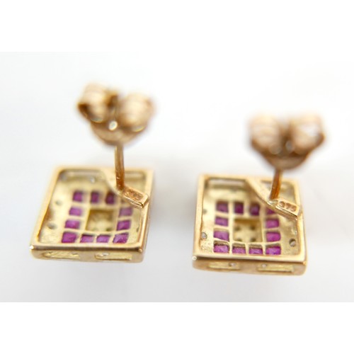 60 - A 9ct gold diamond and ruby set of jewellery, comprising a ring, size O, 2.1g, a pair of square form... 