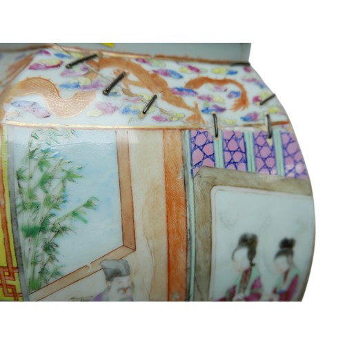303 - A large 18th century Chinese porcelain vase, of baluster form with hexagonal section, the cover with... 