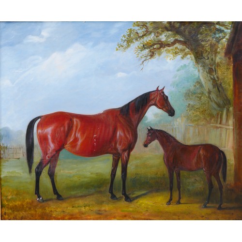 Lot 391       