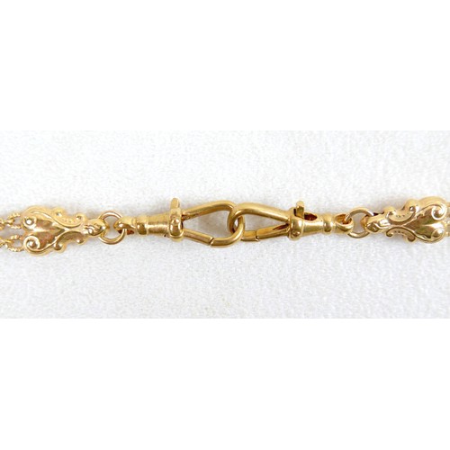 11 - A 9ct gold double chain necklace with lobster clasps, heart and wholly leaf shaped sections, tassel ... 