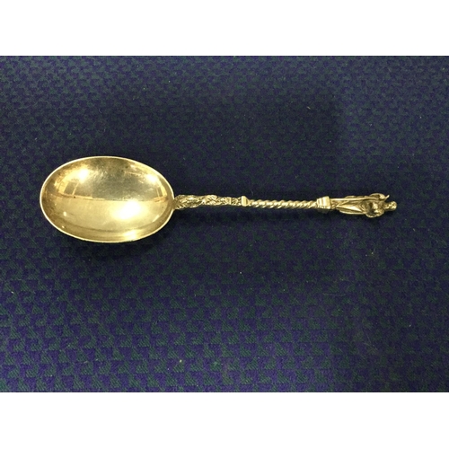 283 - large silver W&H 1860 hallmarked spoon 72gm