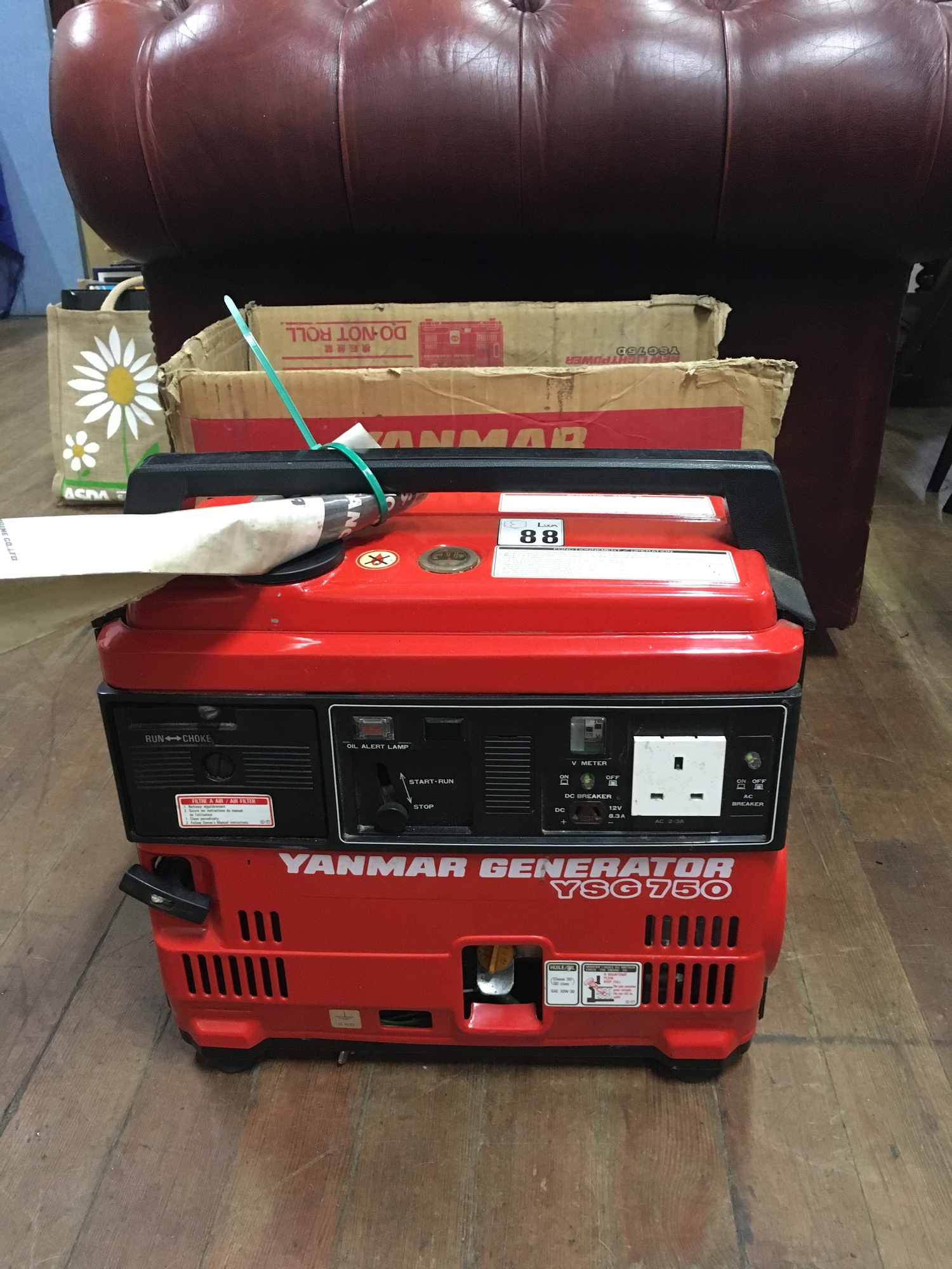 YANMAR GENERATOR YSG750ガソリンは吸い取り発送します