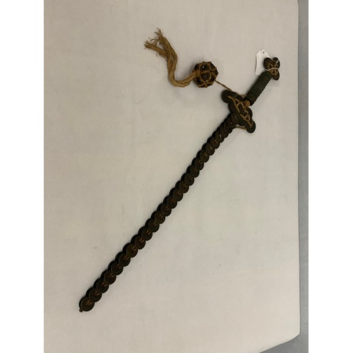 115 - 18th/19th centuary Chinese coin sword. 62cm in length. See pics