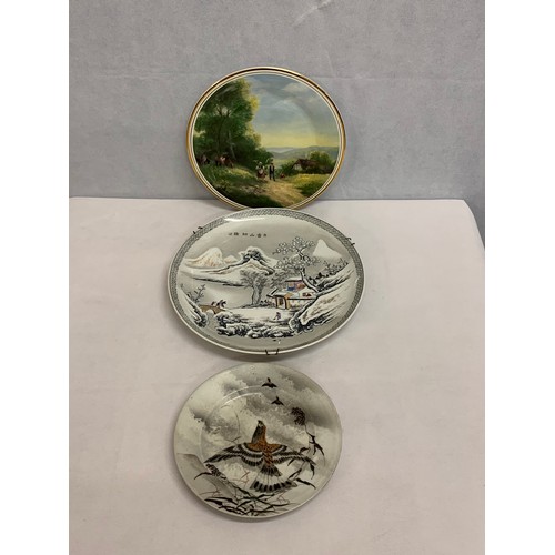 379 - 3 Collectors plates