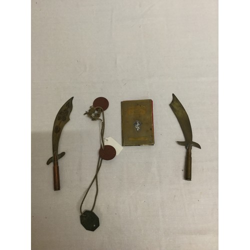 345 - WW2 Army dog tags, 2 x WW1 trench art letter openers and 1 x WW2 driving licence and cover.