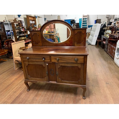 449 - Vintage mirrored dresser.