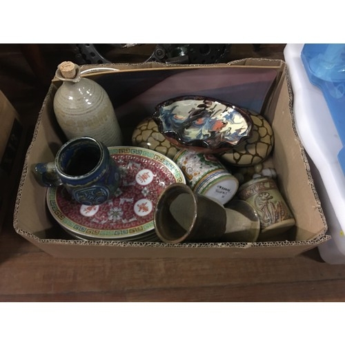 458 - Box of collectables to include Oriental ceramics and stone wear.