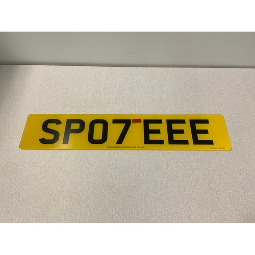 Private number plates all on DVLA Retention docs with the £80 DVLA