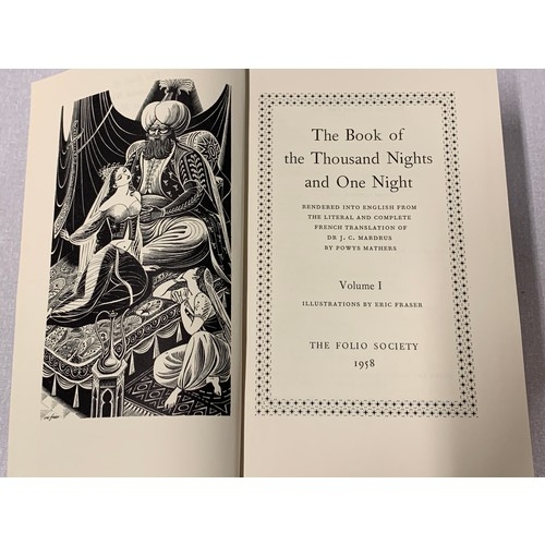 297 - Full set of The Book of a thousand nights and one night 1958, four volumes.