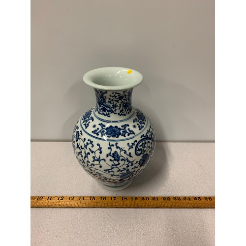 45 - Large, vintage Chinese vase with markings to the base. Possibly 1960's 29cm tall.