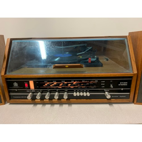 463 - Vintage/retro Dynatron Transpower SRX 24C Record player and speakers.