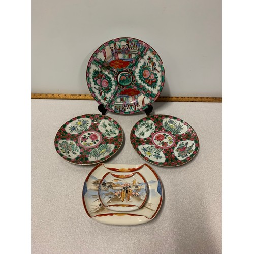 536 - 4 x hand painted Chinese display plates all signed to back.