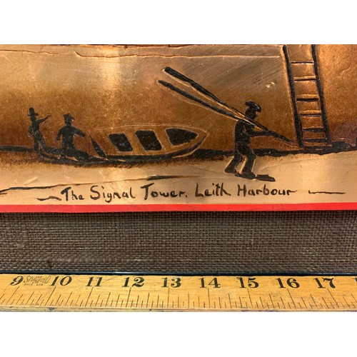 548 - Large copper wall hanging depicting The Signal Tower Leith Harbour.
81cm x 56cm