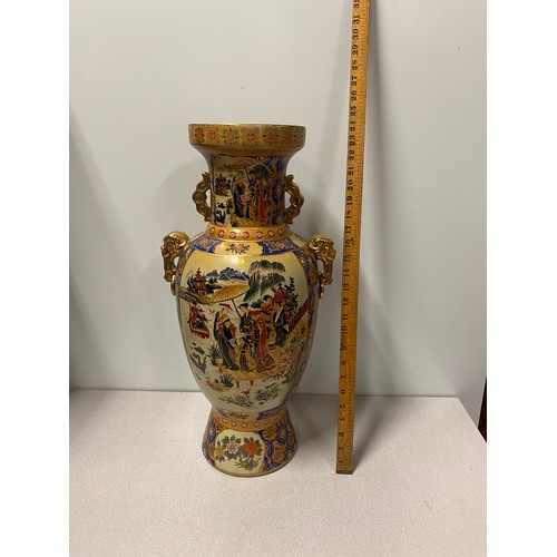 4 - Large oriental vase depicting Geisha's. 61cm tall.