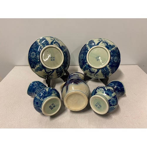 89 - Selection of vintage Oriental blue and white ware to include cabinet plates and jugs. Marked to the ... 