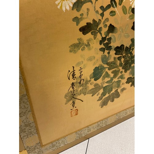 31 - Signed Japanese hand painted 4 panel silk screen.
140cm long x 69cm high