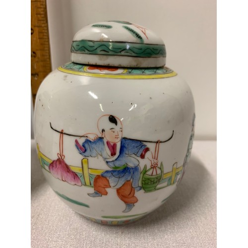 72 - Pair of vintage Chinese ginger jars. Both marked to base.