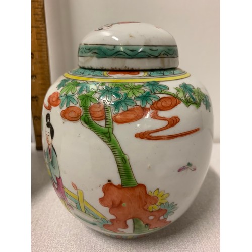 72 - Pair of vintage Chinese ginger jars. Both marked to base.