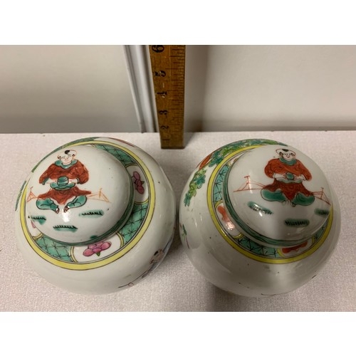 72 - Pair of vintage Chinese ginger jars. Both marked to base.