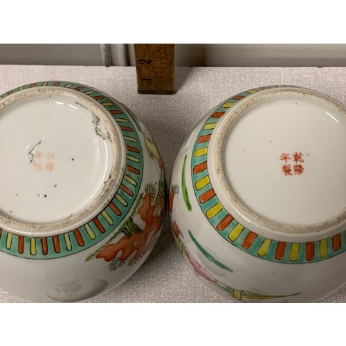 72 - Pair of vintage Chinese ginger jars. Both marked to base.