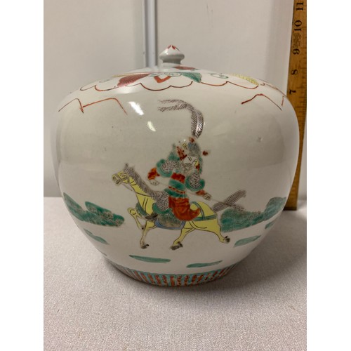 189 - Large vintage Famille Verte Chinese lidded jar
22cm diameter
18cm h