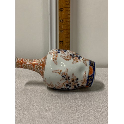 234 - Vintage Asian bud vase, unusual shape. marked to the base.