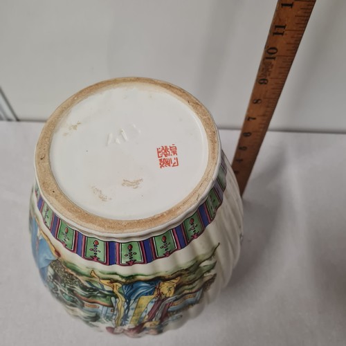 186 - Japanese vase with Cherry blossom and Geisha scene. Marked to the base.
29cm h