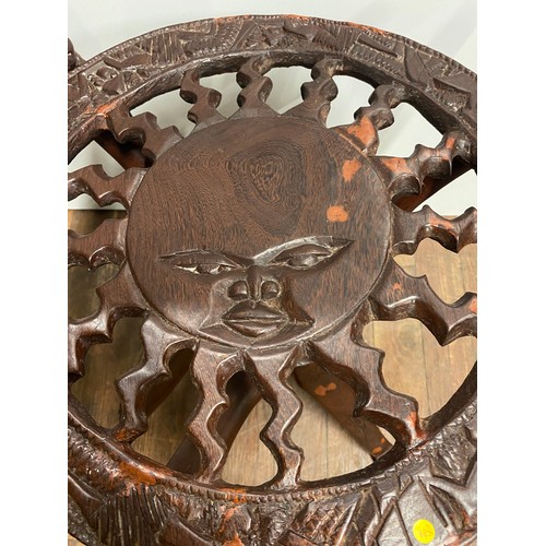 215 - Hand carved African table.
47cm x 43cm diameter