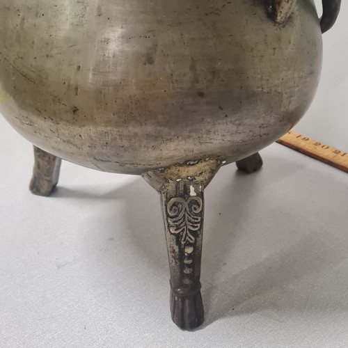 64 - Antique bronze tripod cauldron with coat of arms. Dated 1846.
28cm h x 20cm diameter