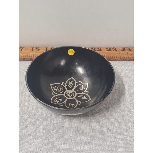 47 - Asian bronze and silver inlay bowl. Possibly Tibetan.
12cm diameter